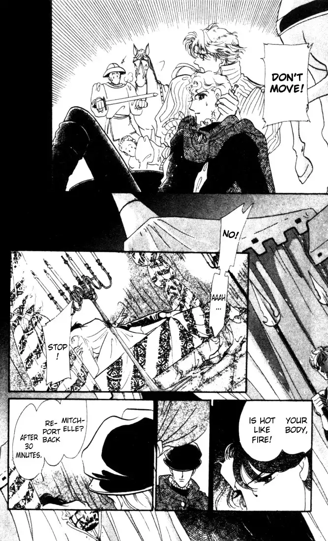 Kakan no Madonna Chapter 4 11